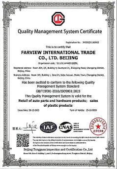 Honorary certificate 4