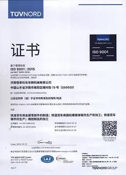 Honorary certificate 5